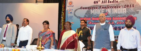 VBU All India Commerce Conference (1)