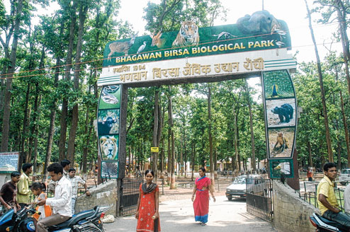 Birsa-Park (1)
