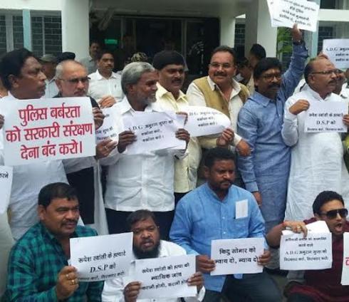 *Picture by Ratan Lal shows Opposition MLAs led by Leader of the Opposition Hemant Soren(Second from right) protesting against the ruling BJP government inside the Jharkhand Assembly complex on July 25,2016. 